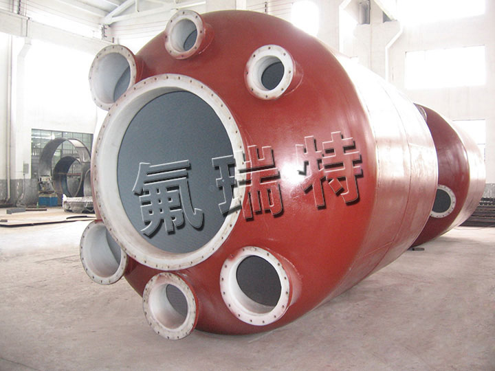 鋼襯塑儲(chǔ)罐、反應(yīng)釜