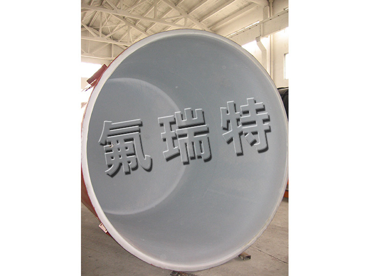 鋼襯塑儲(chǔ)罐、反應(yīng)釜