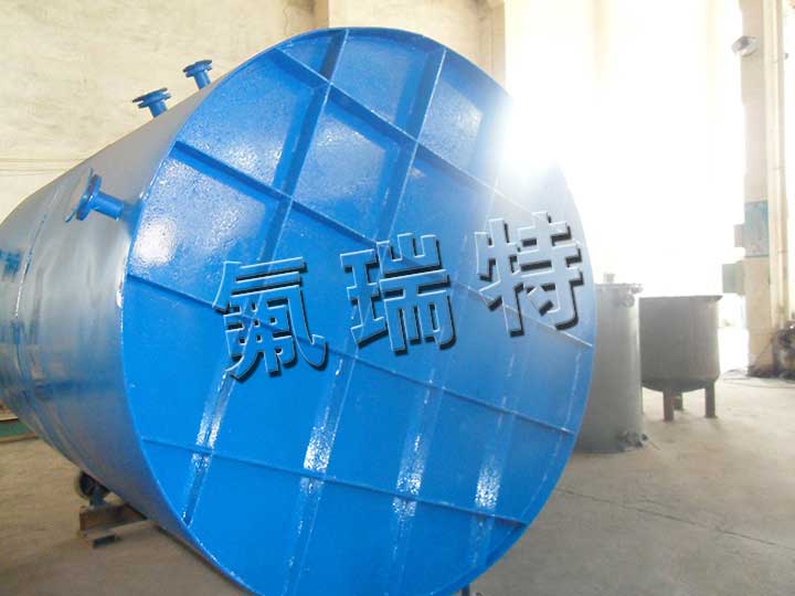 鋼襯塑儲(chǔ)罐、反應(yīng)釜